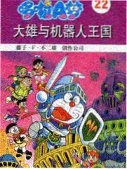 怀旧综艺精选条目封面